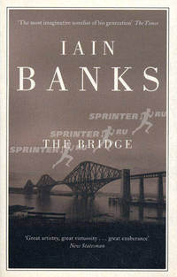 The Bridge / Мост