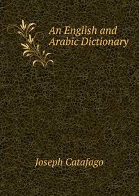 An English and Arabic Dictionary