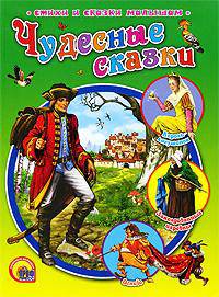 В мерцании рубина