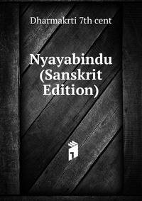 Nyayabindu (Sanskrit Edition)