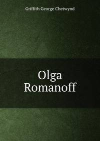 Olga Romanoff
