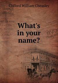 What's in your name?