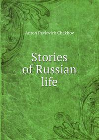 Stories of Russian life