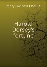 Harold Dorsey's fortune
