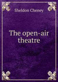 The open-air theatre