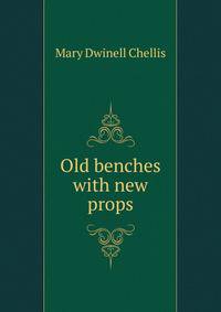 Old benches with new props