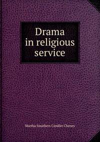 Drama in religious service