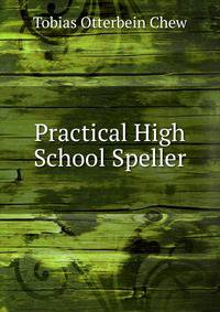 Practical High School Speller
