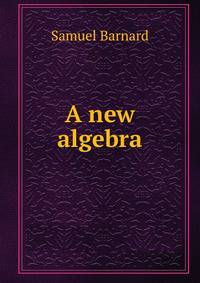 A new algebra