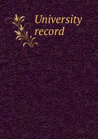 University record