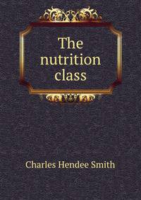 The nutrition class