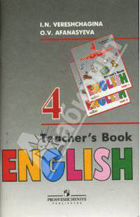 English 4: Teacher