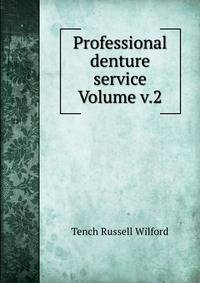 Professional denture service Volume v.2