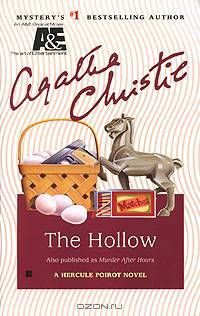 The Hollow / Лощина