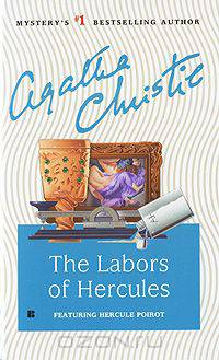 Labors of Hercules. Christie / Подвиги Геракла