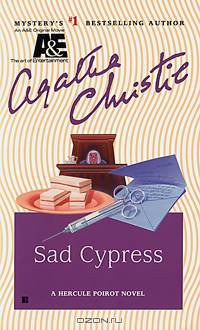 Sad Cypress. Christie / Печальный кипарис