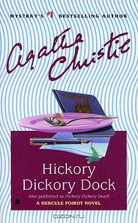 Hickory Dickory Dock (Hercule Poirot Series)