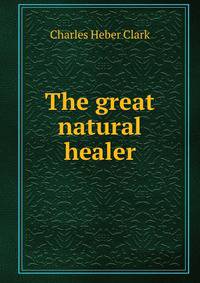 The great natural healer