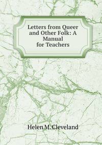 Letters from Queer and Other Folk: A Manual for Teachers