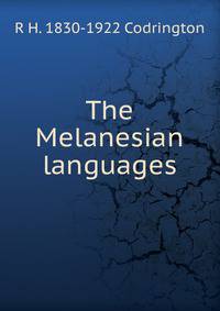 The Melanesian languages