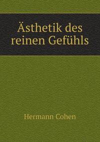 Asthetik des reinen Gefuhls