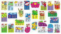 Beginning Blends Word Banks Big Bulletin Board