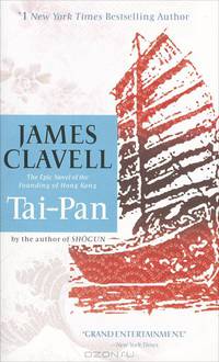 Tai-Pan