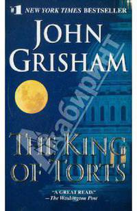 The King of Torts