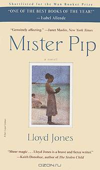 Mister Pip (Exp.) Booker Prize07 Shortlist