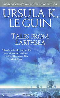 Tales From Earthsea. Le Guin / Сказания Земноморья