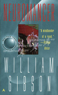 Neuromancer / Нейромант