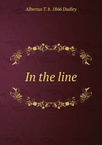 In the line