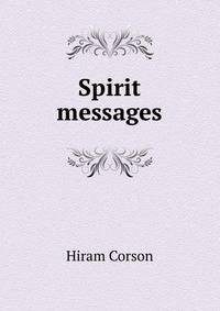 Spirit messages