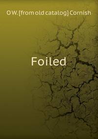 Foiled