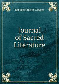 Journal of Sacred Literature