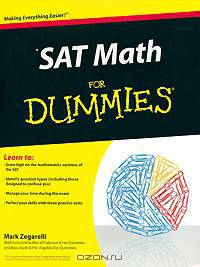 SAT Math For Dummies
