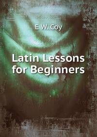Latin Lessons for Beginners