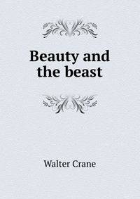 Beauty and the beast