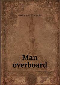 Man overboard
