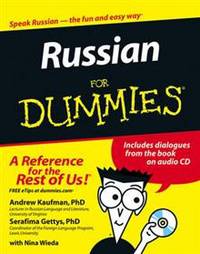 Russian For Dummies (+ CD-ROM)