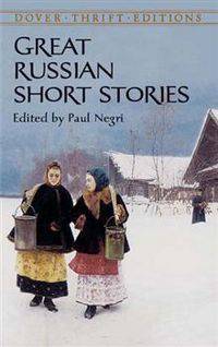 Great Russian Short Stories ***