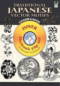 Traditional Japanese Vector Motifs (+ DVD)