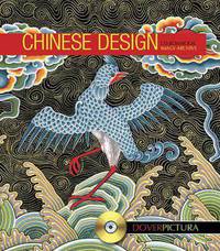 Chinese Design (+ CD-ROM)
