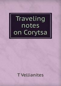 Traveling notes on Corytsa