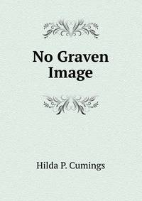 No Graven Image