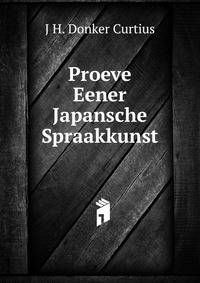 Proeve Eener Japansche Spraakkunst