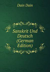 Sanskrit Und Deutsch (German Edition)
