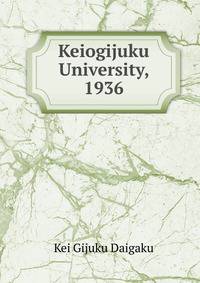 Keiogijuku University, 1936