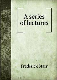 A series of lectures