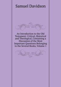 an introduction to the importance of emails an introduction to the importance of emails